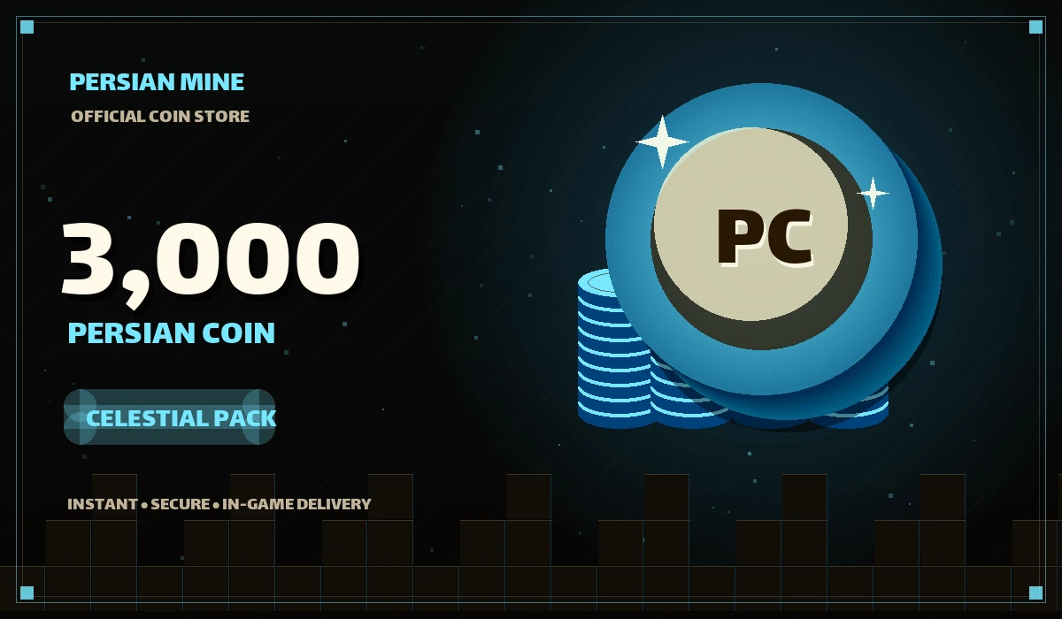بسته ۳هزار سکه